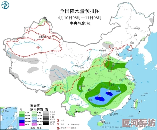 东北一级毛片近日东北地区迎来大规模降雪，气温骤降，市民纷纷出门体验冬季乐趣