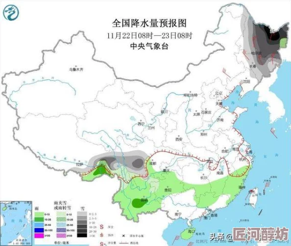 东北一级毛片近日东北地区迎来大规模降雪，气温骤降，市民纷纷出门体验冬季乐趣