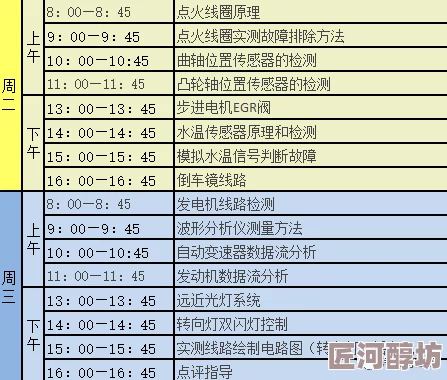 好长又粗又硬用力快点进度已完成80%剩余部分预计两小时内结束