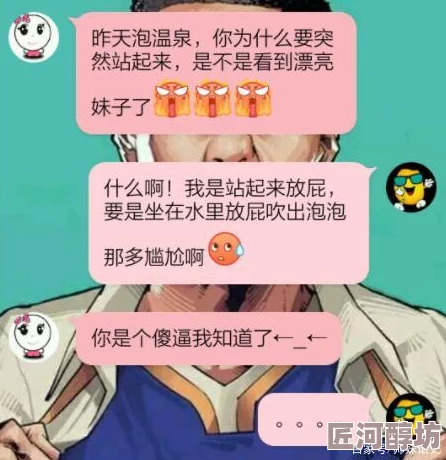 吃了药后老阿姨1511ti阿姨开始恢复精神并尝试下床活动