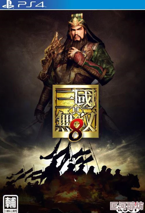 《真三国无双 起源》新细节震撼公布：策略升级，惊喜加入全新玩法模式更胜以往！