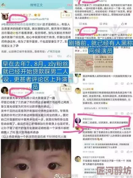 公和我做好爽小说已更新至第十八章浴室里的秘密