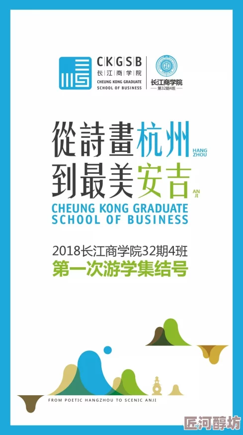 国语对白做受69传递积极信息展现真挚情感促进理解沟通共建和谐社会