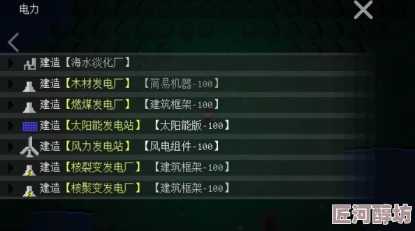 挂机工厂木屋人口产出最优全攻略揭秘，内容详解外更有惊喜新玩法上线预告！