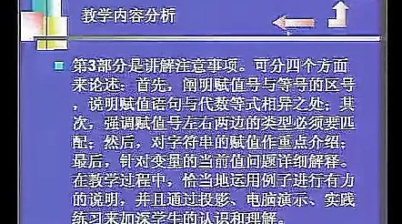 免费观看行情软件网站大全下载现已收录超50款软件资源持续更新中