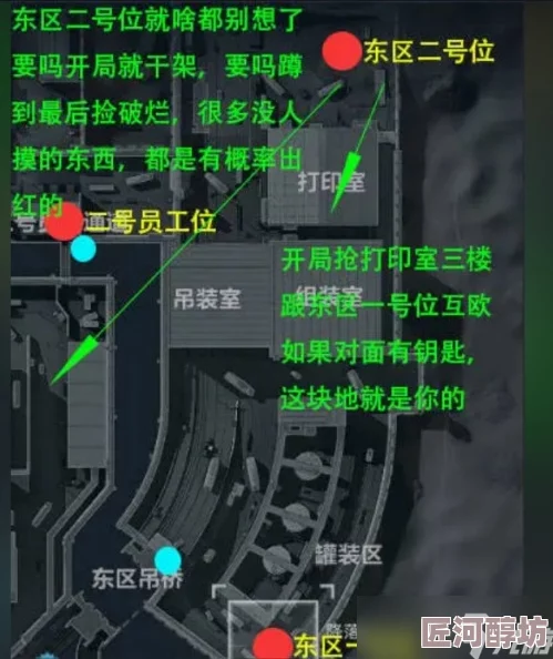 三角洲行动航天基地大金点位全揭秘：惊喜新区域解锁，分布攻略与玩法指南！