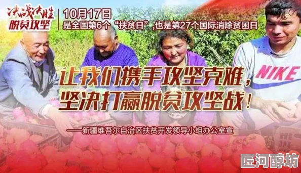 catfight让我们一起传播友爱与理解，共同创造一个和谐美好的世界