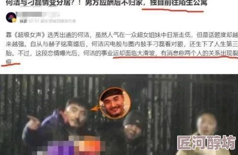 特毛AAAAAAAAAAA片展现了人性的复杂与挣扎传递希望与勇气引人深思