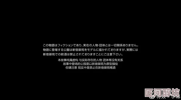 最近中文字幕翻译质量差强人意错漏百出更新慢