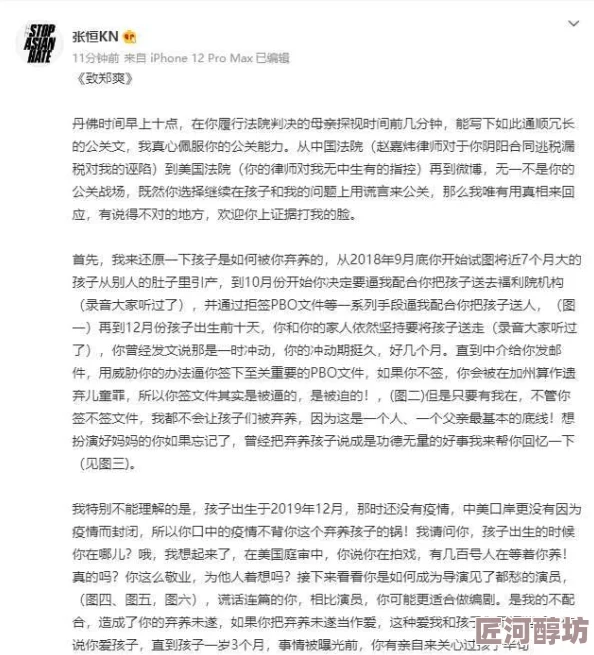 潦草福利片听说主演片酬白菜价而且拍摄周期只有三天剧组盒饭难吃