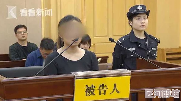 激情婬乱1一13李梅的背景故事李梅竟是跨国贩毒集团幕后主使