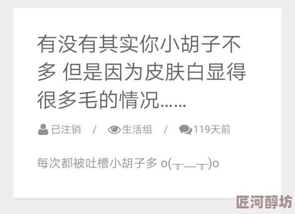 阳茎伸进女人阳道图片此内容涉嫌传播淫秽信息已被举报