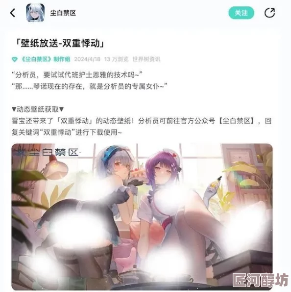 超碰白浆国产网友称内容低俗缺乏创意画面模糊