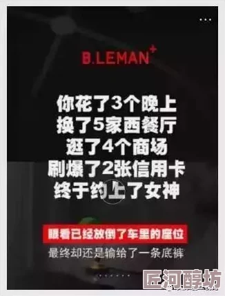 迈开腿让我看下你的小莓因涉及低俗内容已被平台屏蔽请勿传播