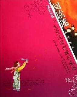 《时空中的绘旅人》七夕惊喜爆料！全新活动「与卿书」浪漫公开，限定福利等你领