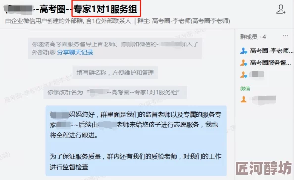 高h全肉视频在线观看无需下载警惕！此类内容涉嫌违法，传播和观看均属违规行为