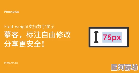 选号网助力美好数字生活精选靓号助您事业腾飞