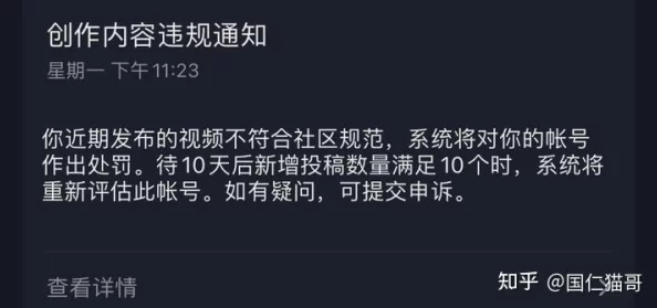 精品哟哟哟国产涉嫌传播低俗内容已被举报