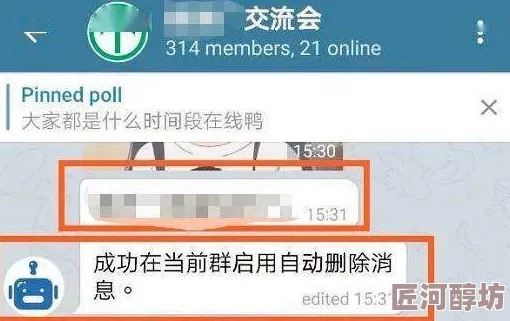 欧美xxxoo涉及未成年人内容，已被举报并正在接受调查