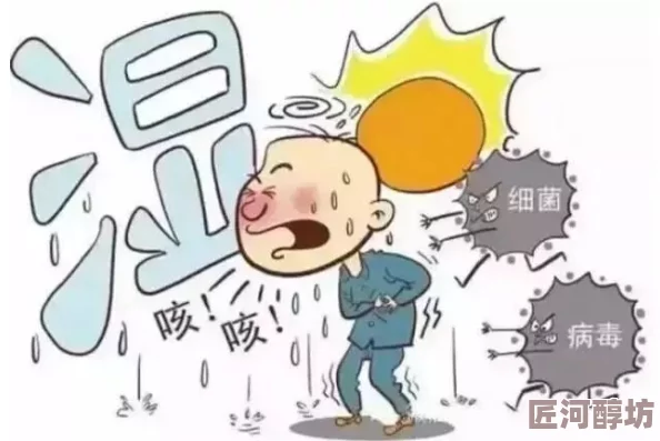 天天操操沉迷游戏有害身心健康请合理安排时间注意劳逸结合