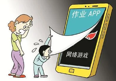 黄色的app网友称不堪入目内容低俗涉嫌违规