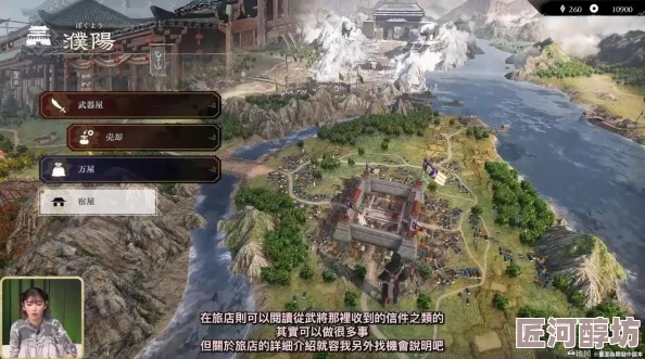 《真三国无双 起源》新细节震撼公布：策略升级，惊喜加入全新玩法模式更胜以往！