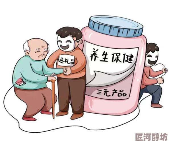 老有所依养老金缺口日益增大护理人员短缺服务质量堪忧