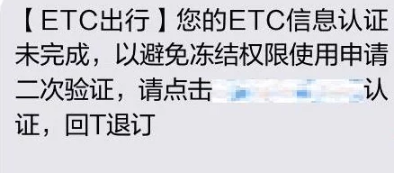 黑料不打烊tttzzz黑帽门资源已失效链接更新关注官方公告