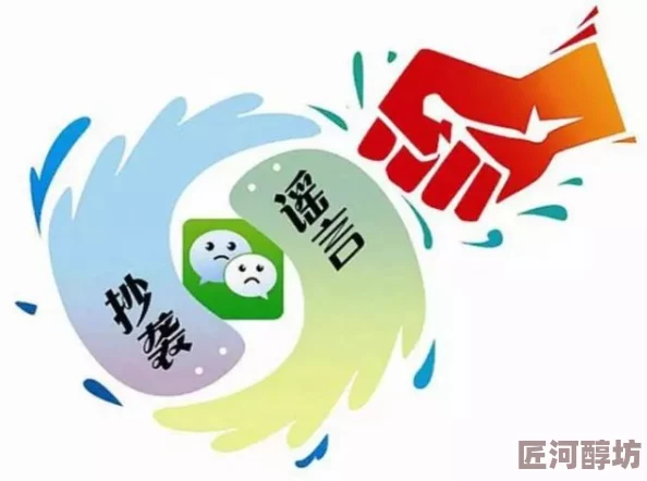 青青草国产免费国产是公开画质低劣内容粗糙涉嫌违规传播