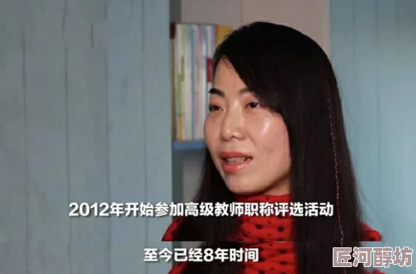 “嗯啊用力干我”原标题为“嗯啊用力干我”的视频在网络传播存在恶意炒作嫌疑