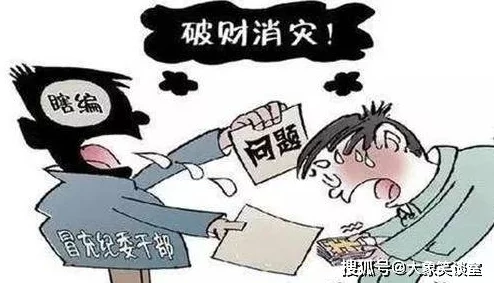 甜蜜惩罚免费观看画质模糊剧情老套浪费时间不要轻易尝试