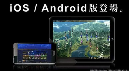 星之翼PC端推出情况及安卓IOS互通性最新解析