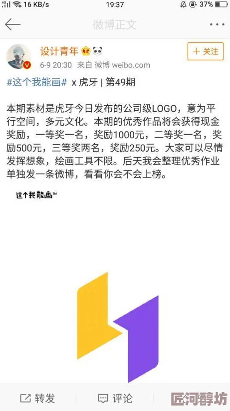 三级片毛片在线播放传播非法有害内容，破坏网络环境，请勿观看或传播