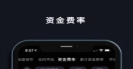 不付费黄台app软件苹果下载让我们一起追求梦想，积极向上，共同创造美好未来