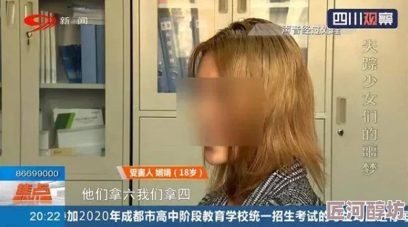 voyeur多毛厕所偷拍视频曝光厕所内多名女性受害