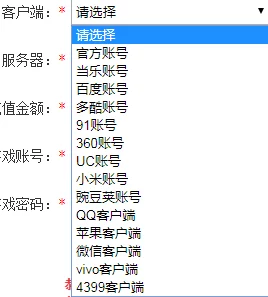 深度揭秘：最新传世之戒礼包码大全，6个长效兑换码+独家最新资讯探索