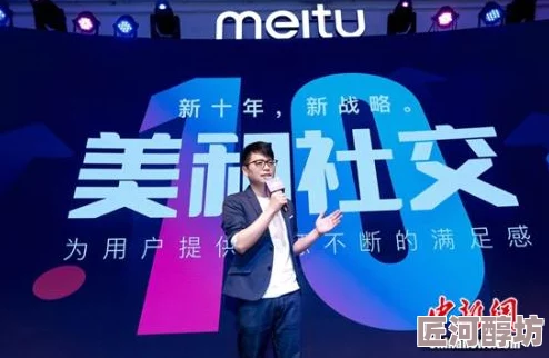 羞羞网站为什么拥有活跃社区为何受社交互动者喜爱