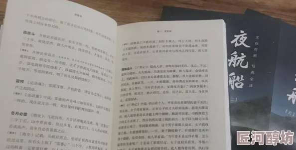 老女人露脸69XX为什么独特的个人魅力吸引了众多粉丝为何引发网友对不同年龄段美的讨论