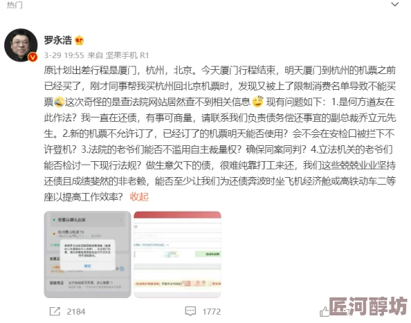 XXX18每XXX19HD为何口碑爆棚人气高涨好评不断成为热门话题引发追剧狂潮