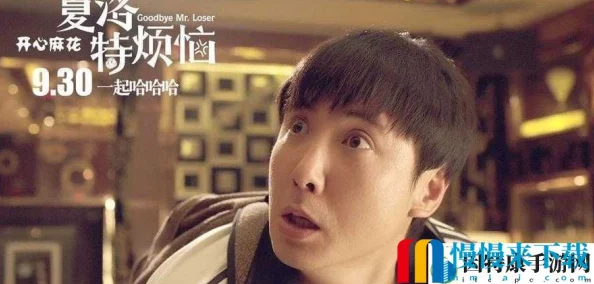 为什么金句频出为何引人深思 麻花传剧原创mv在线看天美