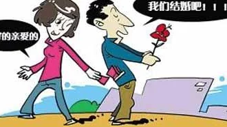 男生桶女生30分钟为什么引发关注因为它呈现了团队合作和友谊的可贵