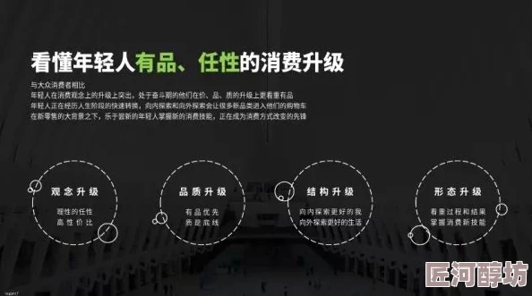 又大又粗又爽毛片毛绒为什么销量如此之高为何它能满足人们的触感需求