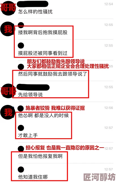 久久午夜视频为什么社区活跃互动频繁分享观影心得结交同好