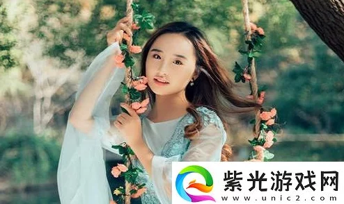 为什么备受关注两个女生相嗟嗟嗟视频展现了生活中的美好瞬间