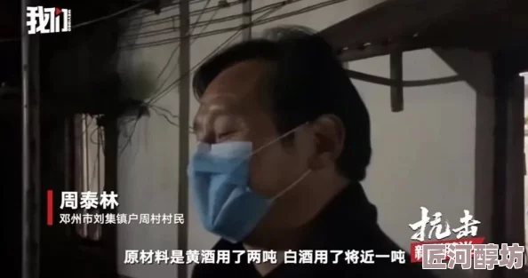 同志猛躁kTV男鸭为什么颜值出众气质独特令人过目不忘