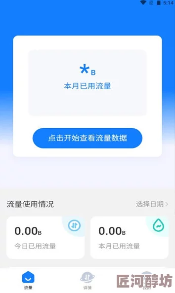 91看黄为什么匿名性强为何保护用户的隐私安全