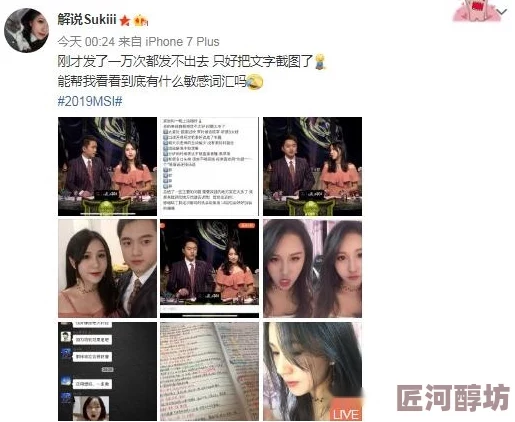 为何制作精良演员出色备受好评久久国产精品一区二区