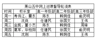 《燕云十六声》深度探索：全面解析困兽心经获取方法与路径