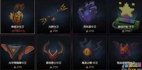 探索LOL：如何使用战场BOSS男爵图标含事件表情及装备游戏图标指南