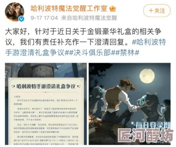 欧美亚洲乱伦色图内容涉及违法违规行为，可能包含对未成年人的性剥削